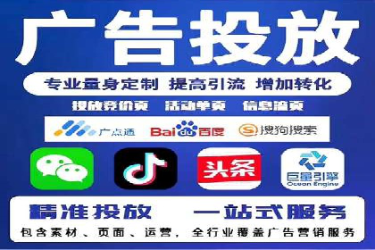 知乎信息流投放的创意策略与案例分享